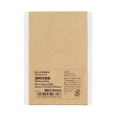 MUJI Transparent sticky notes